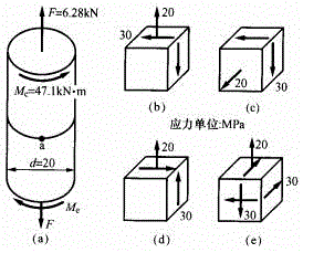 QQ截图20210629152345.png