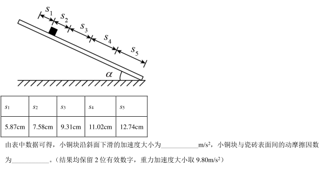 QQ截图20210714141842.png