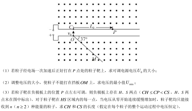 QQ截图20210714155905.png