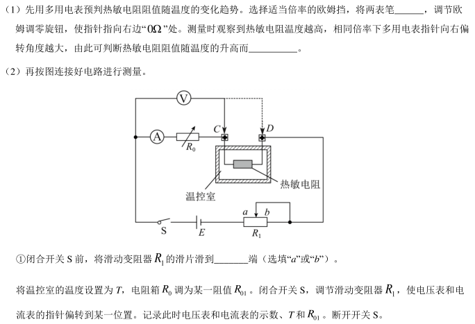 QQ截图20210715141240.png