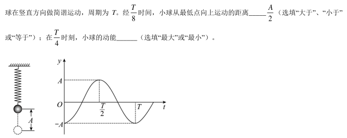 QQ截图20210715142231.png