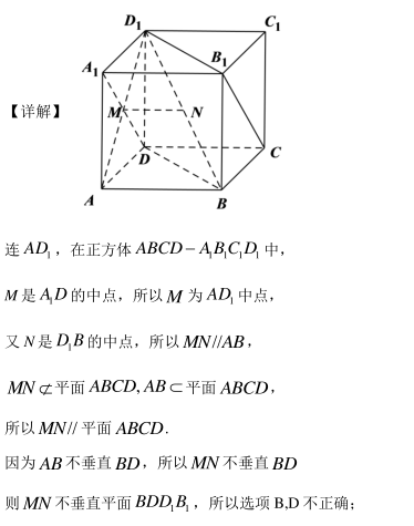 QQ截图20210715144826.png