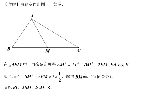 QQ截图20210715150443.png