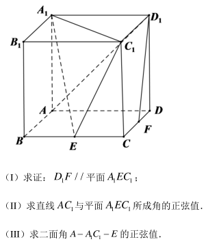 QQ截图20210715160920.png