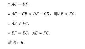 QQ截图20210716144140.png