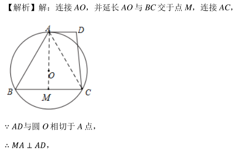 QQ截图20210716144329.png