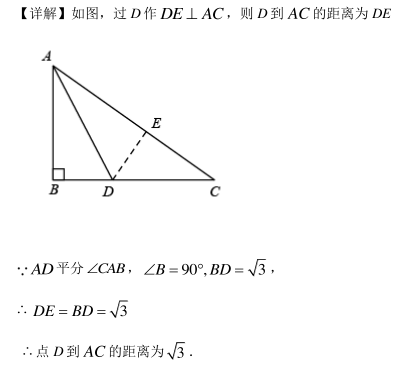 QQ截图20210716161358.png