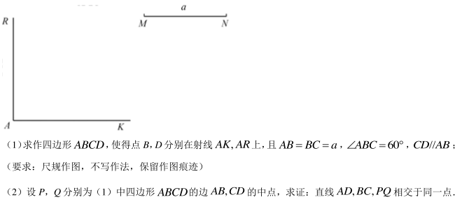 QQ截图20210716165613.png