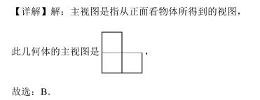 QQ截图20210719151647.png