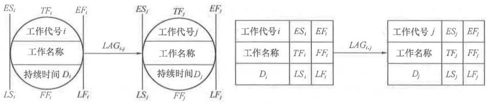 QQ截图20210730112316.png