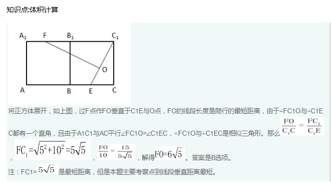 QQ截图20210910173915.png