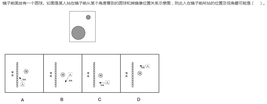 QQ截图20220311144205.png