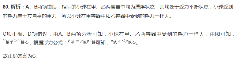 QQ截图20220311145704.png