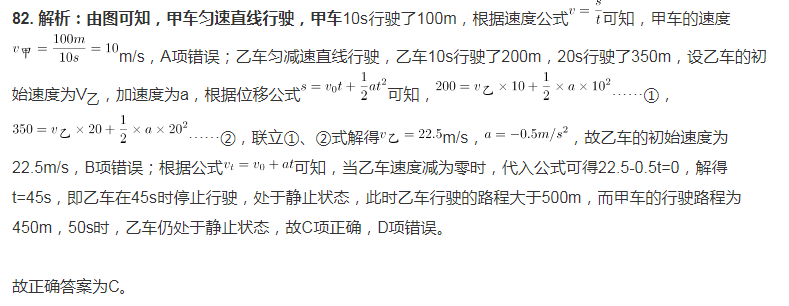 QQ截图20220311151035.png