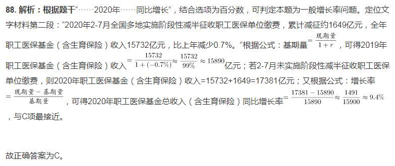 QQ截图20220311151853.png