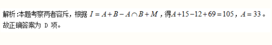2（1）.png