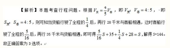 2（4）.png