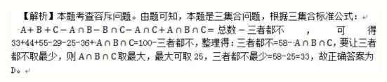 2（5）.png