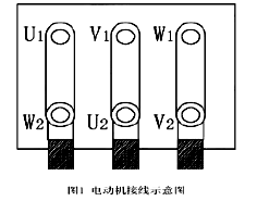 一建机电工程实务,模拟试卷,2025一建《机电工程管理与实务》高分预测卷4