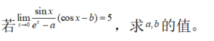 其他工学类,章节练习,电网其他工学类2
