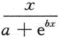 其他工学类,章节练习,基础复习,数学,高等数学部分