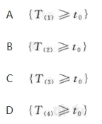 其他工学类,章节练习,基础复习,数学,概率统计部分