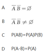 其他工学类,章节练习,基础复习,数学,概率统计部分