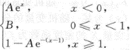 其他工学类,章节练习,基础复习,数学,概率统计部分