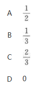 其他工学类,章节练习,基础复习,数学,概率统计部分
