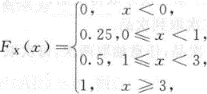 其他工学类,章节练习,基础复习,数学,概率统计部分