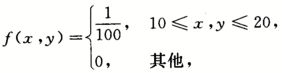 其他工学类,章节练习,基础复习,数学,概率统计部分