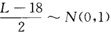 其他工学类,章节练习,基础复习,数学,概率统计部分
