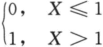 其他工学类,章节练习,基础复习,数学,概率统计部分