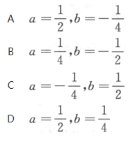 其他工学类,章节练习,基础复习,数学,概率统计部分