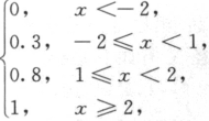 其他工学类,章节练习,基础复习,数学,概率统计部分