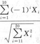 其他工学类,章节练习,基础复习,数学,概率统计部分