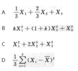 其他工学类,章节练习,基础复习,数学,概率统计部分