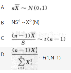 其他工学类,章节练习,基础复习,数学,概率统计部分