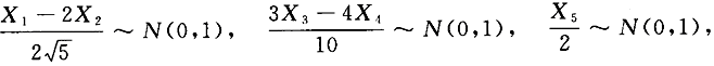 其他工学类,章节练习,基础复习,数学,概率统计部分