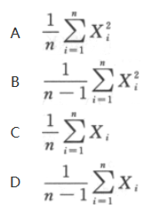 其他工学类,章节练习,基础复习,数学,概率统计部分
