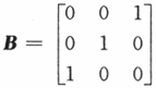 其他工学类,章节练习,基础复习,数学,线性代数部分