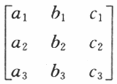 其他工学类,章节练习,基础复习,数学,线性代数部分