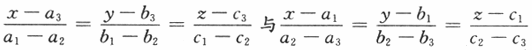 其他工学类,章节练习,基础复习,数学,线性代数部分