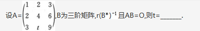 其他工学类,章节练习,电网其他工学类2