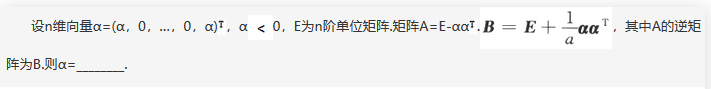 其他工学类,章节练习,电网其他工学类2