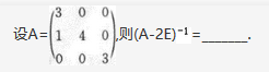 其他工学类,章节练习,电网其他工学类2