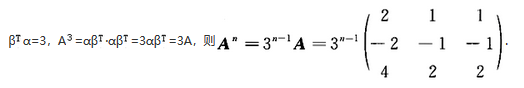 其他工学类,章节练习,电网其他工学类数学