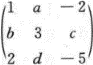 其他工学类,章节练习,基础复习,数学,线性代数部分