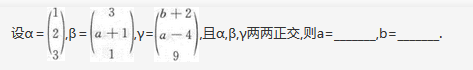 其他工学类,章节练习,电网其他工学类2
