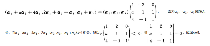 其他工学类,章节练习,电网其他工学类2